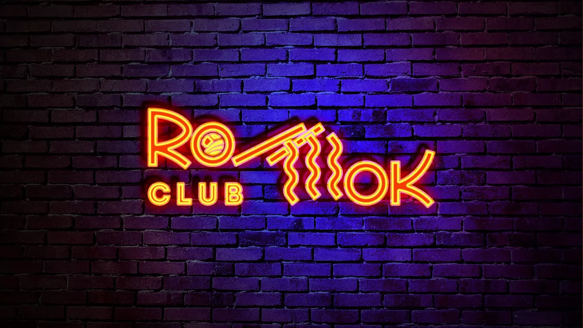 Разработка интерьерной вывески суши-бара «Roll Wok Club» в Дмитровске